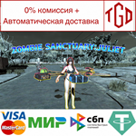 zombie sanctuary:Juliet | Steam РУ+UA+KZ+СНГ