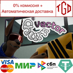  Churn Vector | Steam РУ+UA+KZ+СНГ