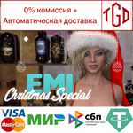 Emi - Christmas Special | Steam РУ+UA+KZ+СНГ