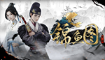  锦鱼图 | Steam РУ+UA+KZ+СНГ - изображение № 2