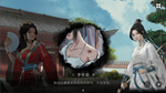  锦鱼图 | Steam РУ+UA+KZ+СНГ - изображение № 5