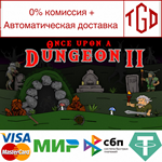  Once upon a Dungeon II | Steam Россия 