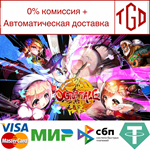  Ogre Tale | Steam РУ+UA+KZ+СНГ