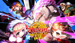  Ogre Tale | Steam РУ+UA+KZ+СНГ - изображение № 2