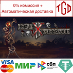 Dread X Collection 2 | Steam РУ+UA+KZ+СНГ