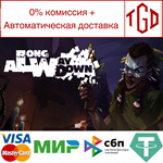  A Long Way Down | Steam РУ+UA+KZ+СНГ