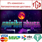 Spirits Abyss | Steam РУ+UA+KZ+СНГ
