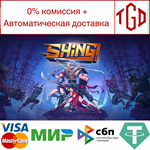 Shing! | Steam РУ+UA+KZ+СНГ