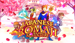  Japanese Romaji Adventure | Steam РУ+UA+KZ+СНГ - изображение № 2