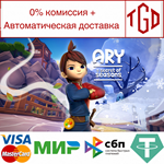  Ary and the Secret of Seasons | Steam РУ+UA+KZ+СНГ