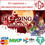  Bleeding Moons | Steam РУ+UA+KZ+СНГ
