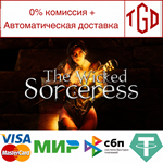 The Wicked Sorceress | Steam Россия