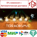   Terracosmic | Steam РУ+UA+KZ+СНГ