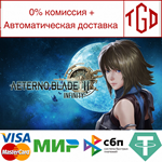 AeternoBlade II: Director's Rewind | Steam РУ+СНГ