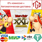 Asterix & Obelix XXL: Romastered | Steam РУ+СНГ