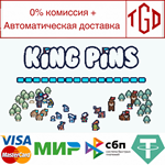 King Pins | Steam РУ+UA+KZ+СНГ