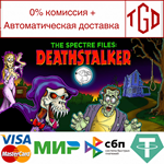  The Spectre Files: Deathstalker | Steam РУ+UA+KZ+СНГ