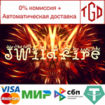  JWildfire | Steam РУ+UA+KZ+СНГ