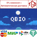  Qbio | Steam РУ+UA+KZ+СНГ