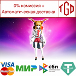  鬼王~Oni | Steam РУ+UA+KZ+СНГ