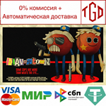 Flavortown | Steam Россия