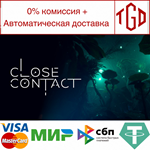  Close Contact | Steam РУ+UA+KZ+СНГ