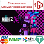  The Legend of Arcadieu 2 | Steam РУ+UA+KZ+СНГ