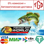  Fishing Sim World: Bass Pro Shops Edition |Steam РУ+