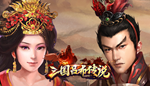  三国吕布传说(Legend of Lv Bu of the Three Kingdoms) |Steam - изображение № 5