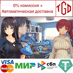 Chromo XY | Steam РУ+UA+KZ+СНГ