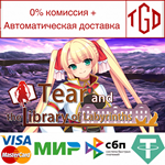  Tear and the Library of Labyrinths | Steam РУ+СНГ
