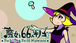  The Witch & The 66 Mushrooms|Steam РУ+UA+KZ+СНГ� - изображение № 2