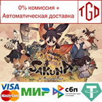 Sakuna: Of Rice and Ruin | Steam Россия