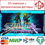 SULVER'S JOURNEY | Steam РУ+UA+KZ+СНГ