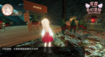  宥蘿的奇幻冒險 YURO'S FANTASY ADVENTURE|Steam РУ+UA+KZ+СНГ� - изображение № 7
