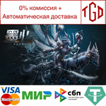  墨心：波云诡船 | Steam РУ+UA+KZ+СНГ