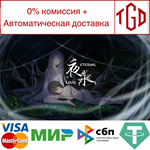 夜永 Eternal Love | Steam РУ+UA+KZ+СНГ