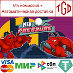  Pier Pressure | Steam РУ+UA+KZ+СНГ