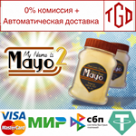   My Name is Mayo 2 | Steam РУ+UA+KZ+СНГ
