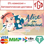  Alice in Wonderland - a jigsaw puzzle tale |Steam РУ