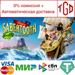 Captain Sabertooth and the Magic Diamond |Steam РУ+С