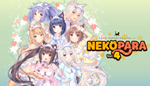  NEKOPARA Vol. 4 | Steam РУ+UA+KZ+СНГ - изображение № 2