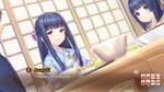  NEKOPARA Vol. 4 | Steam РУ+UA+KZ+СНГ - изображение № 7