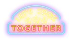  Let's Cook Together | Steam РУ+UA+KZ+СНГ - изображение № 3