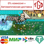  StoneTide: Age of Pirates | Steam РУ+UA+KZ+СНГ