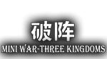   Mini War - Three Kingdoms | Steam РУ+UA+KZ+СНГ - изображение № 3