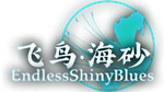 EndlessShinyBlues | Steam РУ+UA+KZ+СНГ - изображение № 3