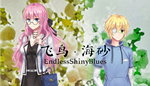  EndlessShinyBlues | Steam РУ+UA+KZ+СНГ - изображение № 2