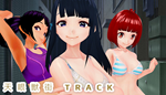  TRACK | Steam РУ+UA+KZ+СНГ - изображение № 2