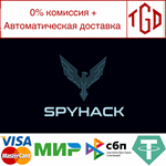 SPYHACK: Episode 1 | Steam РУ+UA+KZ+СНГ